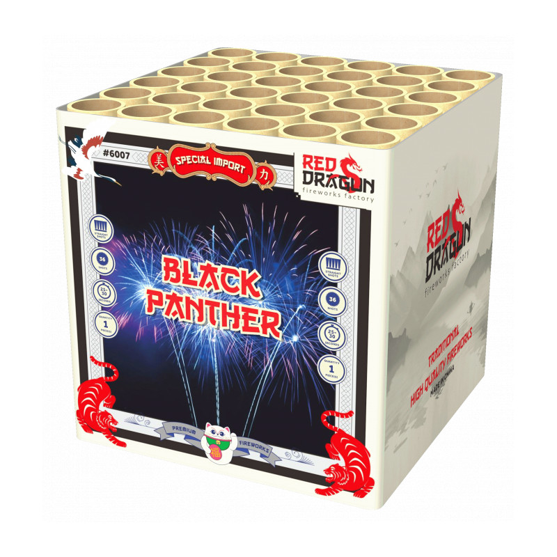 BLACK PANTHER  400gr.  cakebox